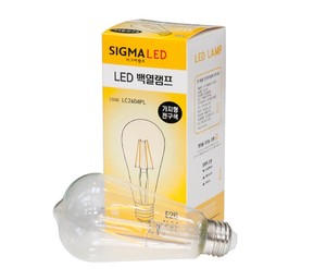 시그마 LED 가지형 4W